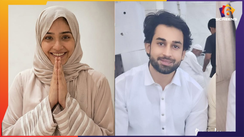 Durefishan Saleem And Bilal Abbas Spark Nikah Rumours After Performing Hajj Together