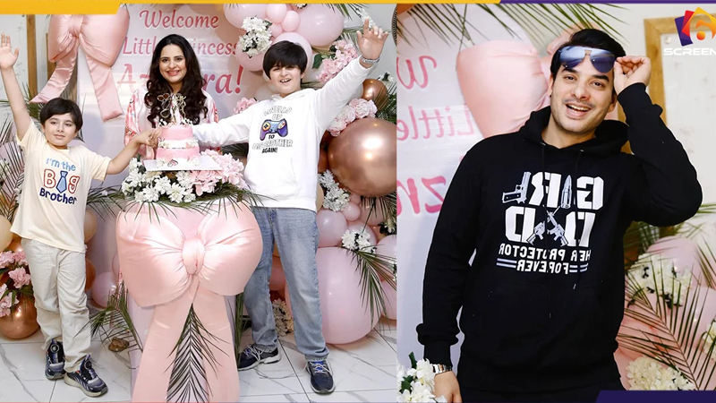 Fatima Effendi & Kanwar Arsalan Welcome Their Baby Daughter Home | Six Screens