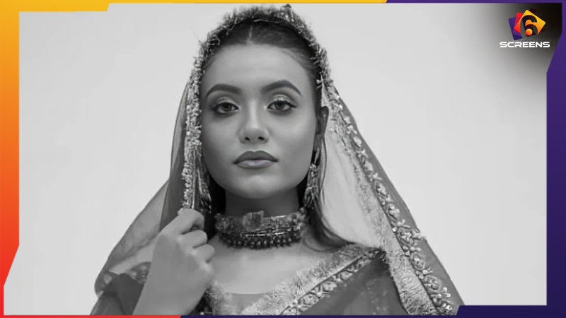 Rising Model Romaisa Saeed Sadly Passes Away | Six Screens