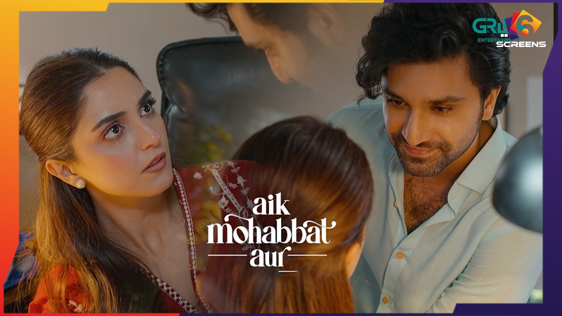 Aik Mohabbat Aur Is Ending Too Soon? Fans Are Shocked by the Last Episode Announcement