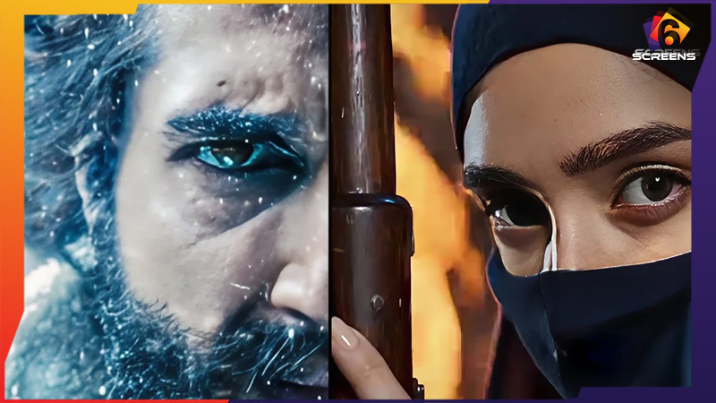 Maya Ali & Bilal Ashraf Reunite for Big Screen Project | Six Screens
