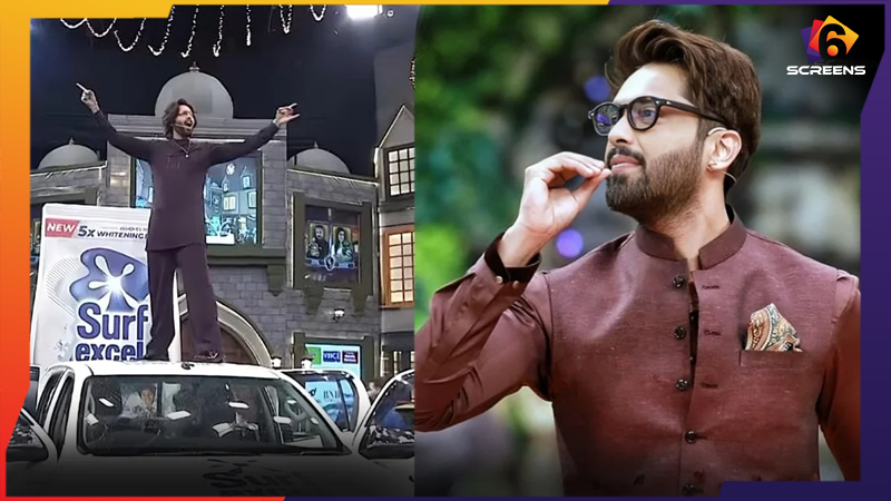 Jeeto Pakistan Mega Prize Goes Viral – Fans React and Debate | Six Screens