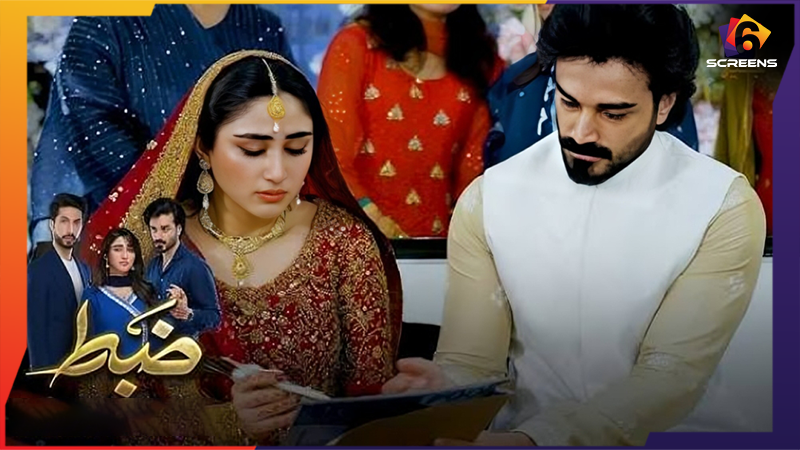 Zabt Episode 22: Ayla and Aoun’s Forced Nikkah Changes Everything