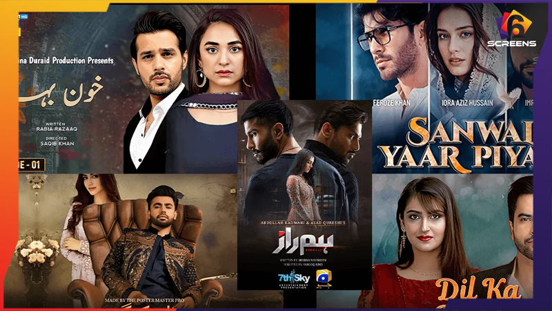 5 Upcoming Pakistani Dramas in 2025: What to Watch Out For