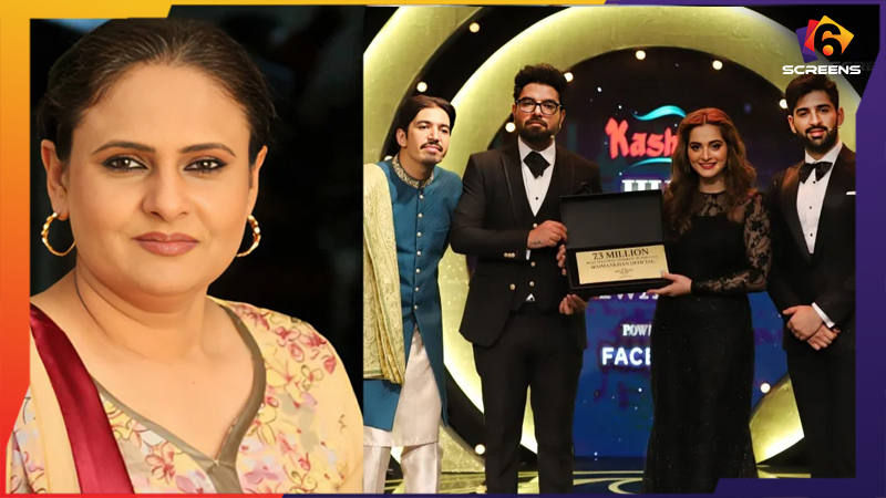 Rabia Noreen Speaks Out Against Award Shows | Six Screen
