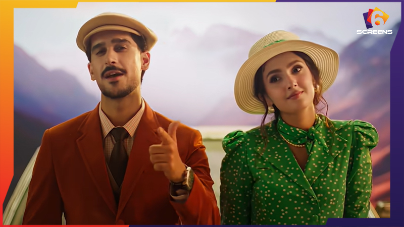 Hey Fam Teaser Is Out, and This One Is Made for Gen Z