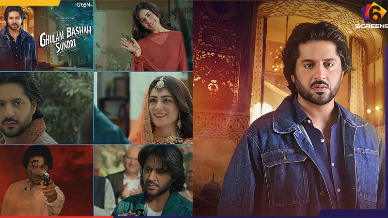 Ghulam Badshah Sundari – Upcoming Drama Teaser | Six Screens