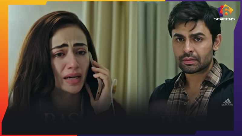 Bas Tera Saath Ho Episode 12 Major Twists Shock the Audience