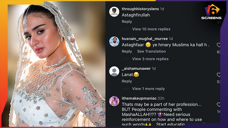 Hira Mani’s Bridal Photoshoot Sets Off Major Online Debate