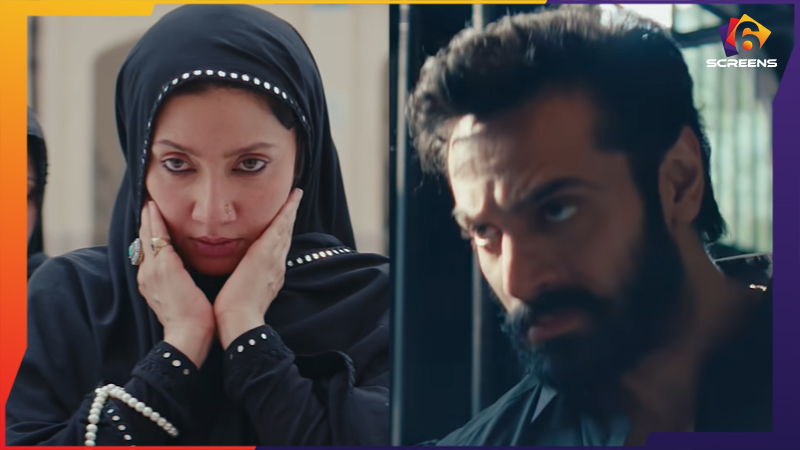 Mitti De Baway Trailer Is Out, and Wahaj Ali & Mahira Khan Are Already Getting Us Curious