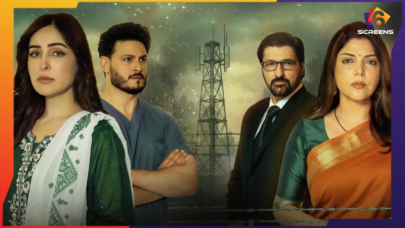 Baar-e-Wafa: A Story Of Love, Loyalty and Sacrifice