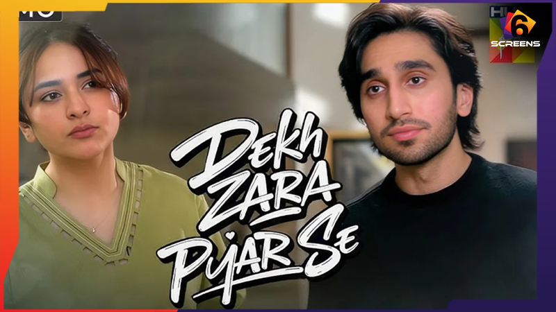 Viewers Criticize Ramadan Drama's Declining Quality | Six Screens