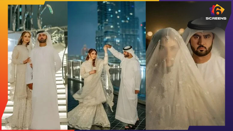 Neelam Muneer Ties the Knot: Nikkah Look and Groom Finally Revealed
