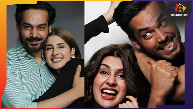 Wedding festivities: Are Gohar Rasheed and Kubra Khan getting Married?