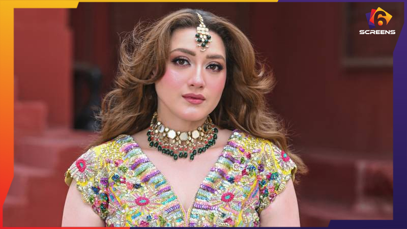 Momina Iqbal Wedding Details and Harassment Case Update