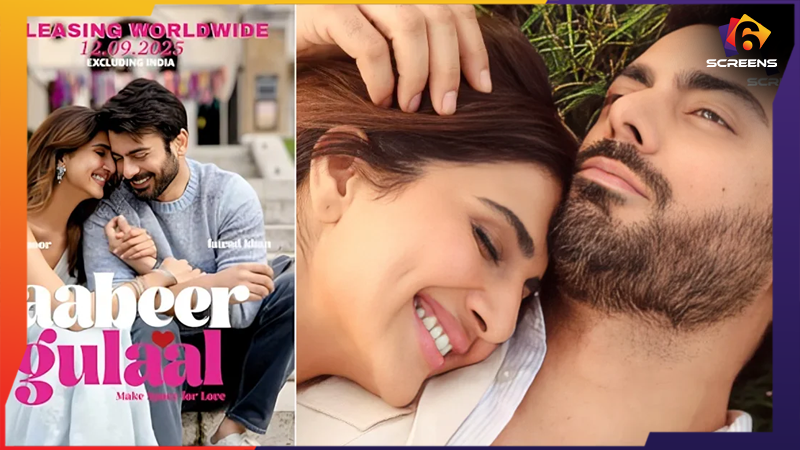 Abir Gulaal to Hit Pakistani Cinemas on 12th September|Six Screen Updates