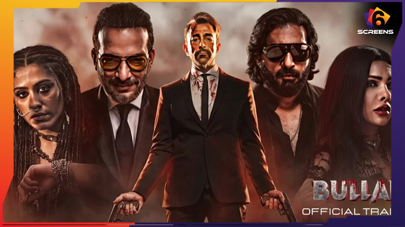 Shaan Shahid Starrer Bullah Intense Trailer Out | Six Screens.