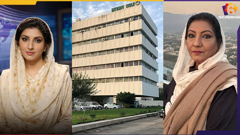 Ishrat Fatima Exposes Reason behind leaving Radio Pakistan | Six Screens