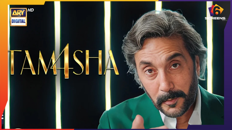 Tamasha Season 4: Schedule Announced with Teaser