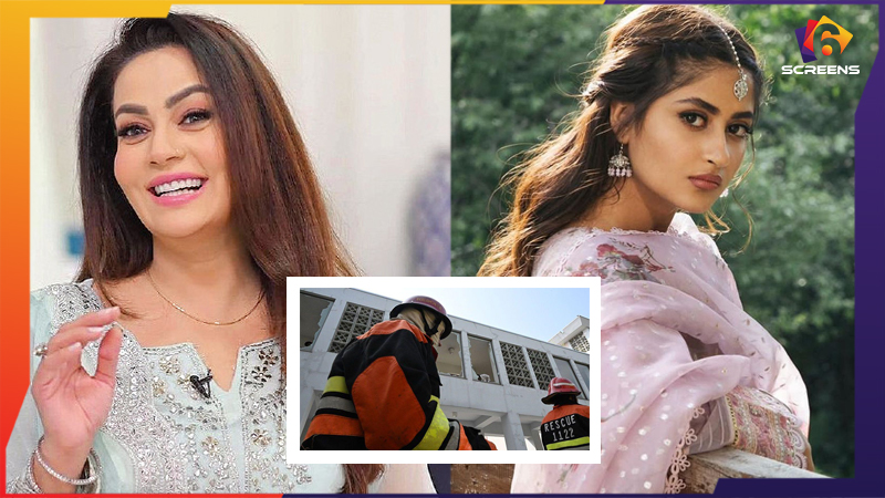 Pakistani Celebrities Respond to the Heartbreaking PIMS Tragedy