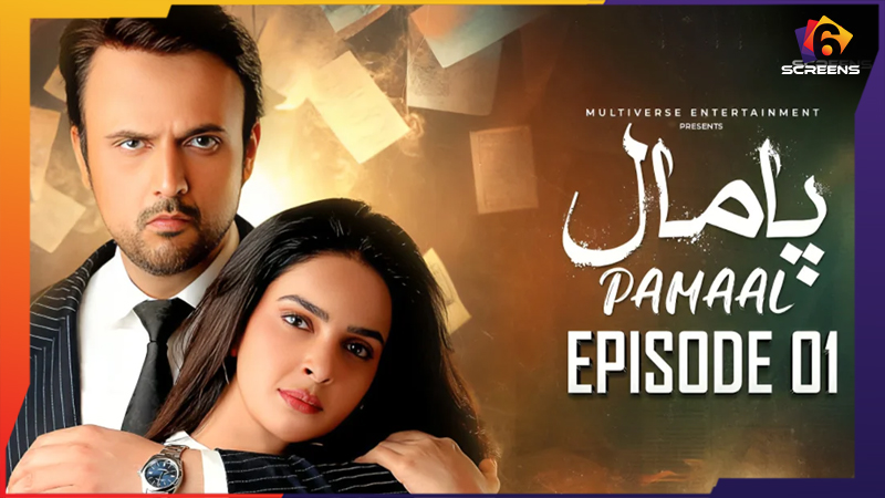 Pamaal Episode 1: AI Audience Turns Heads | Six Screens