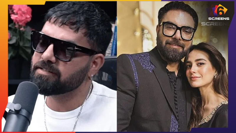 Yasir Hussain Talks About His Fake Death News