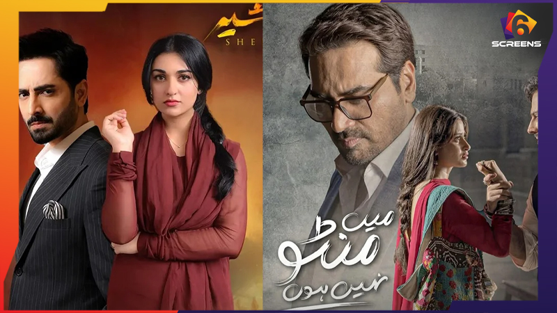 Top 5 Pakistani Dramas Everyone’s Watching This Week | Six Screen Media