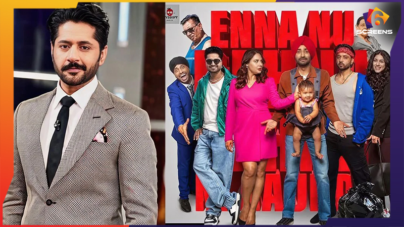 Imran Ashraf’s Big Leap: Debuts in Indian Punjabi Cinema