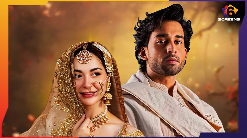 Bilal Abbas & Hania Aamir Shine in Meri Zindagi Hai Tu Teaser | Six Screens