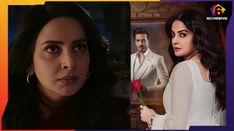 Muamma Episode 24: The Reason It Was Not Broadcast? | Six Screens.