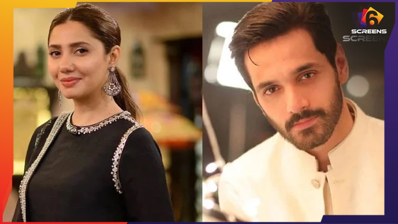 Mahira Khan and Wahaj Ali to star in upcoming drama