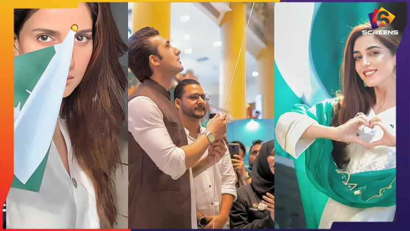 United as a Nation: Celebrity Voices Coming Together For Pakistan’s 78th Independence Day