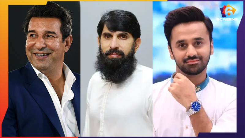 Pakistani Celebrities Performing Hajj in 2026