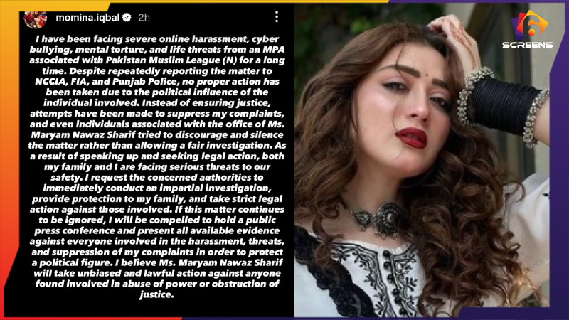 Momina Iqbal Faces Death Threats, Urges Immediate Action