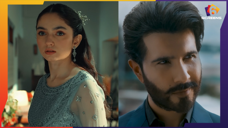 Aina Asif and Feroze Khan’s New Drama Mohabbat Teaser Is Out
