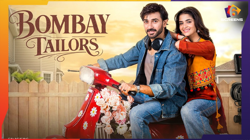 Bombay Tailors New Pakistani Drama: HUM TV Reveals