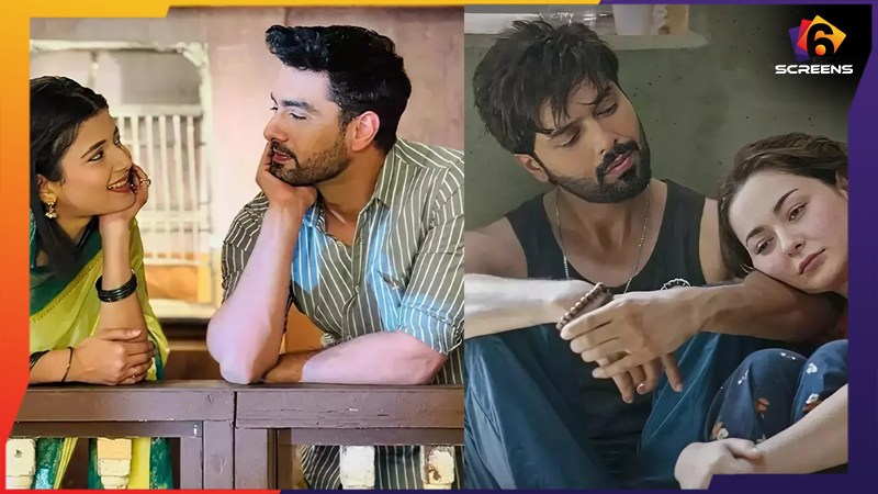 Bangladeshi Drama Seems to Copy Kabhi Main Kabhi Tum | Six Screens
