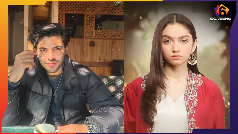 Aina Asif’s Upcoming Ramzan Drama Teaser Creates Buzz | Six Screens