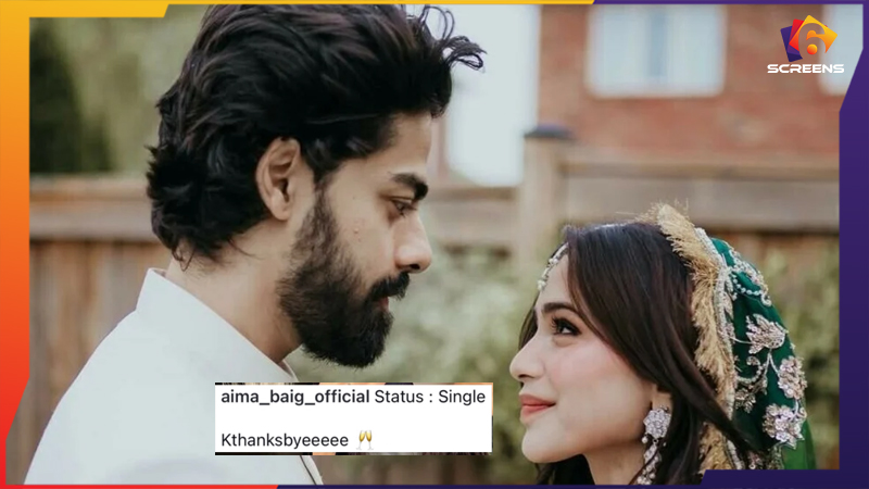 Aima Baig Announces Separation From Zain Ahmed