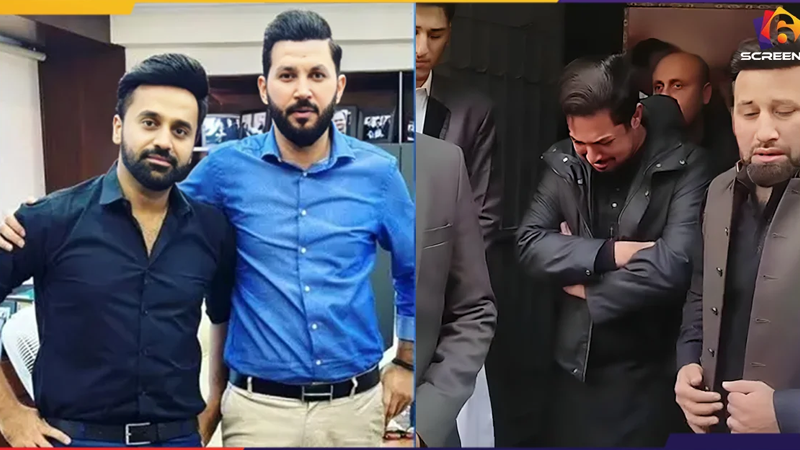 Waseem Badami and Iqrar Ul Hassan Break Down at Raja Matloob’s Funeral | Six Screens