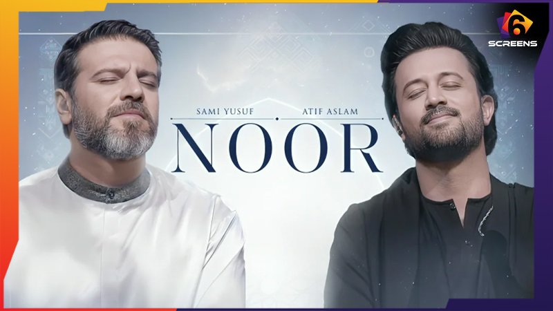 Atif Aslam Beautiful Kalam Featuring Sami Yusuf Review | Six Screens.