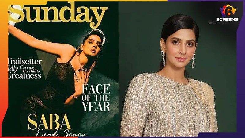 Saba Qamar criticized for Bold Shoot in Sunday Times