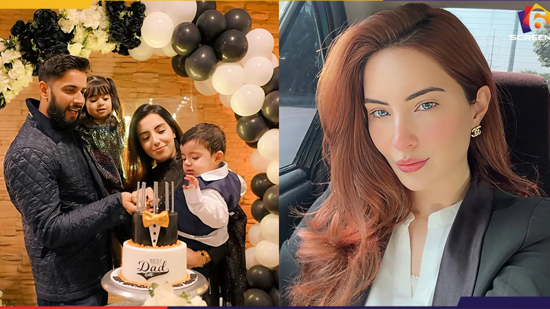 Nyla Rajah Criticizes Sannia Ashfaq Amid Imad Wasim Divorce Buzz | Six Screens