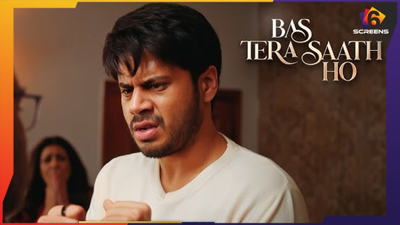 Haris Waheed's Performance as Shayan Wins Hearts in the Drama Bas Tera Saath Ho