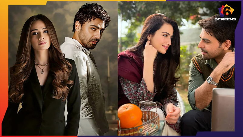 Sana Javed's Upcoming Drama Details | Six Screens