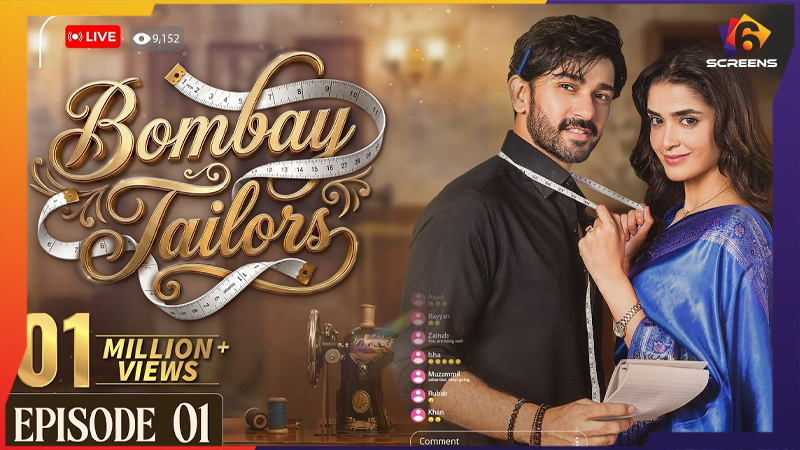 Bombay Tailors Episode 1 Fan Reactions: Viewers Praise HUM TV's Fresh Storytelling With a Few Concerns