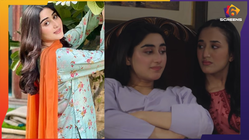Zoha Tauqeer Faces Criticism for Her Acting in Kaisa Yeh Ishq