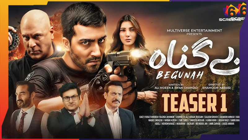 Begunah: Green Entertainment’s Bold Take on Pahalgam False Flag | Six Screens