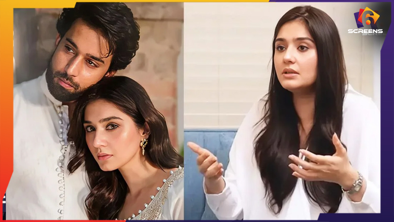 Durefishan Saleem Denies Secret Marriage Rumours with Bilal Abbas Khan