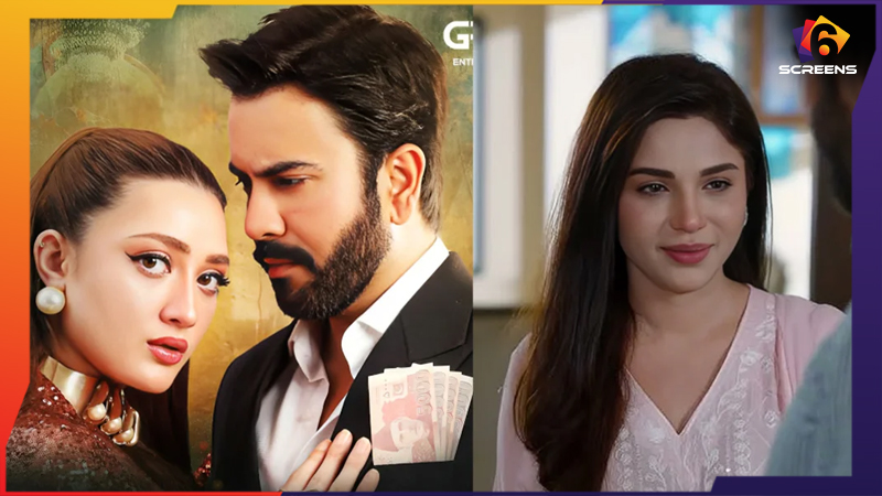 Do Kinaray Last Episode – Fans Shocked by the Ending | Six Screens